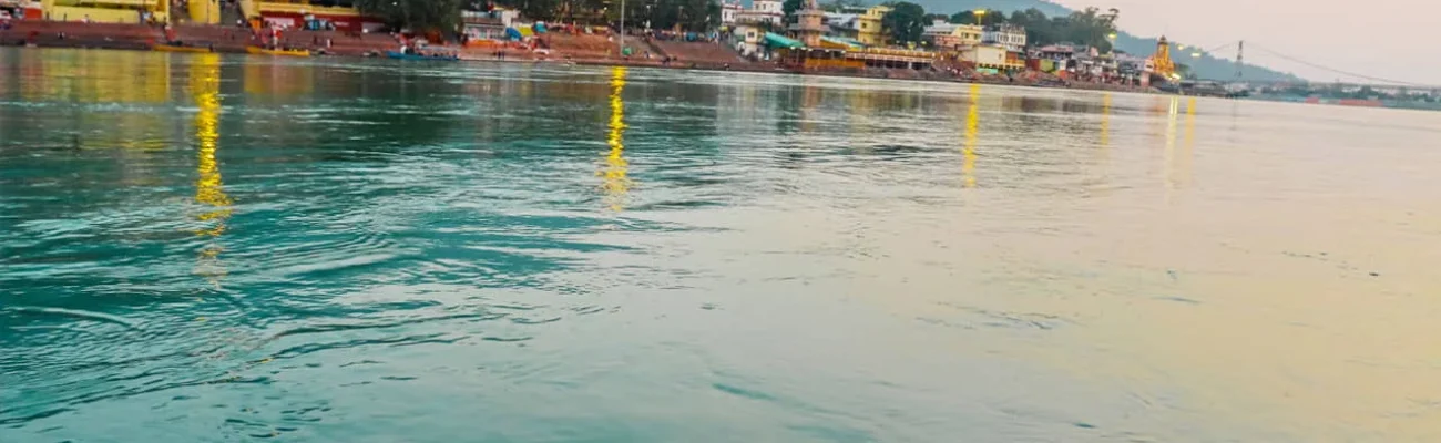 निकटवर्ती स्थान 2